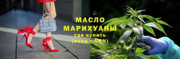 скорость mdpv Балабаново